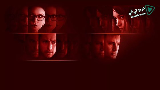 فيلم Side Effects 2013 مترجم