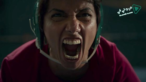 فيلم Signature Move 2017 مترجم