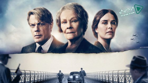 فيلم Six Minutes to Midnight 2020 مترجم