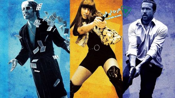 فيلم Smokin’ Aces 2006 مترجم