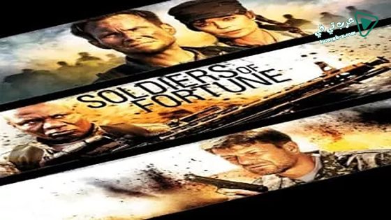 فيلم Soldiers of Fortune 2012 مترجم