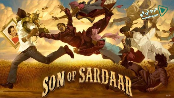 فيلم Son of Sardaar 2012 مترجم