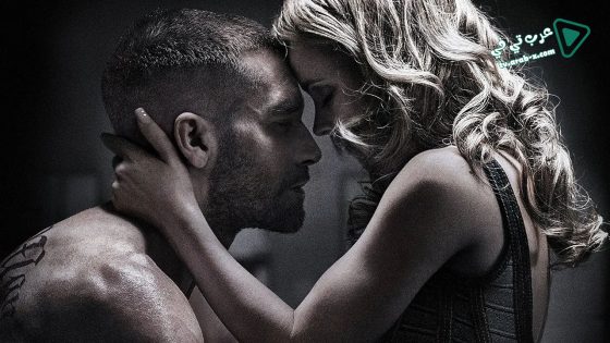 فيلم Southpaw 2015 مترجم