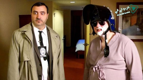 فيلم Space Cop 2016 مترجم