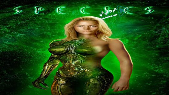 فيلم Species 1995 مترجم