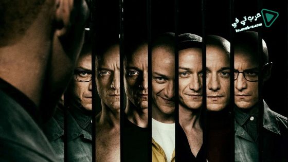 فيلم Split 2017 مترجم