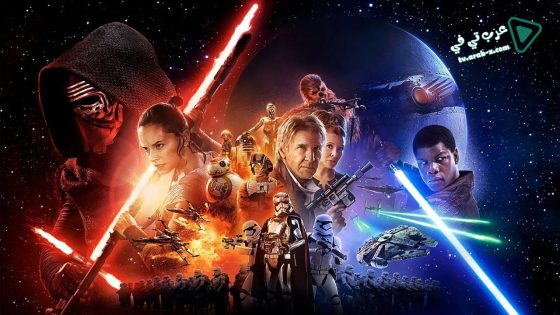فيلم Star Wars: The Force Awakens 2015 مترجم