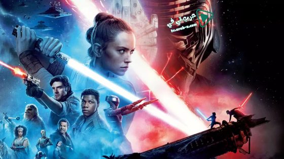 فيلم Star Wars: The Rise of Skywalker 2019 مترجم