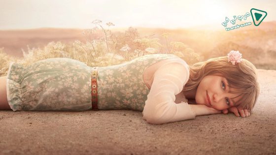 فيلم Stargirl 2020 مترجم