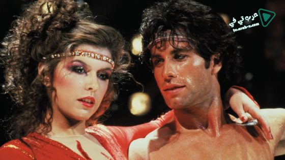 فيلم Staying Alive 1983 مترجم