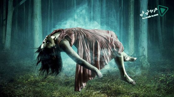 فيلم Strange Events 2017 مترجم