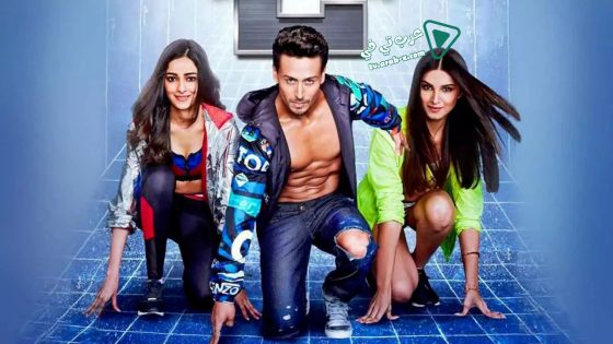 فيلم Student of the Year 2 2019 مترجم