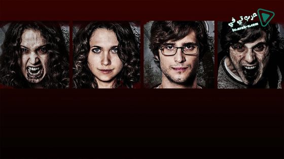 فيلم Summer Camp 2016 مترجم