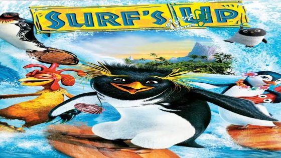 فيلم Surf’s Up 2007 مترجم