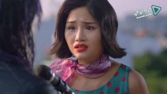 فيلم Sweet 20 2015 مترجم