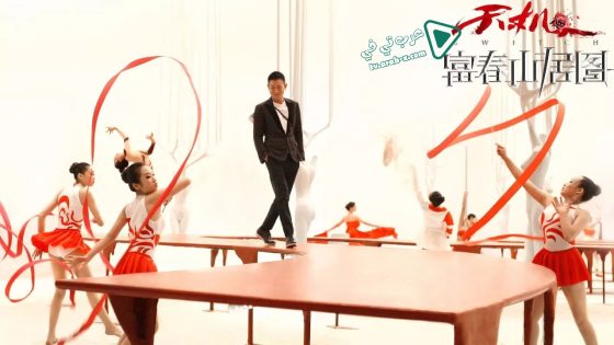 فيلم Switch 2013 مترجم