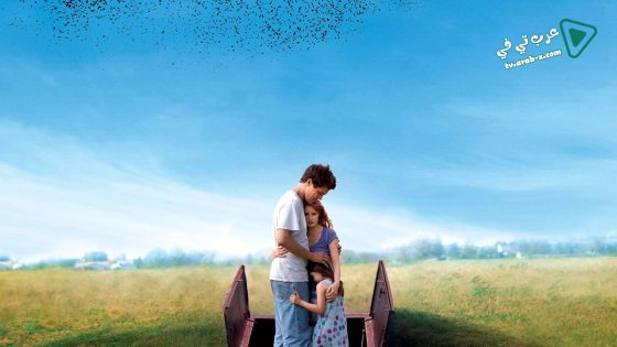 فيلم Take Shelter 2011 مترجم