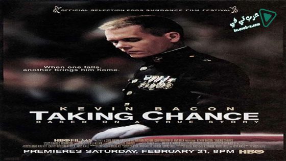 فيلم Taking Chance 2009 مترجم