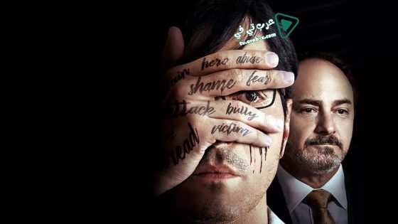 فيلم Teacher 2019 مترجم