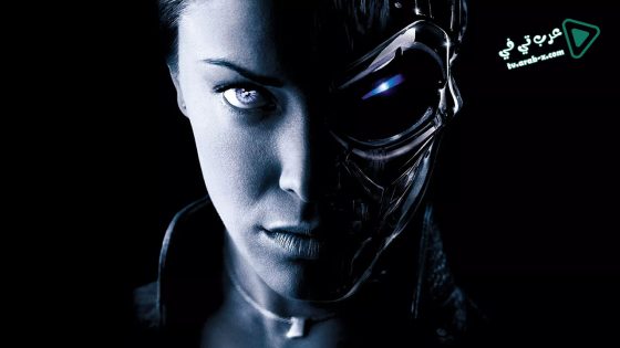 فيلم Terminator 3: Rise of the Machines 2003 مترجم