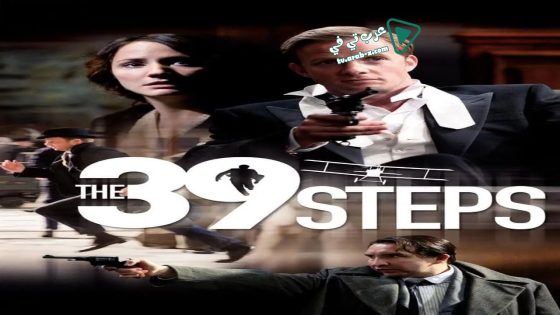 فيلم The 39 Steps 2008 مترجم