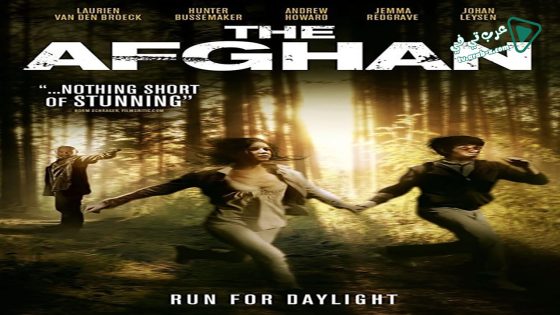 فيلم The Afghan 2016 مترجم