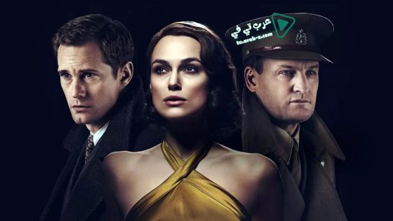 فيلم The Aftermath 2019 مترجم