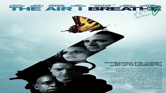 فيلم The Air I Breathe 2007 مترجم