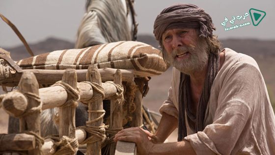 فيلم The Ark 2015 مترجم