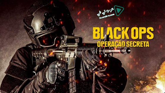 فيلم The Ascent 2019 مترجم