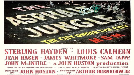 فيلم The Asphalt Jungle 1950 مترجم