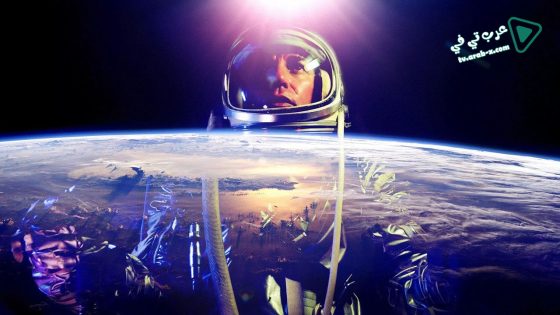 فيلم The Astronaut Farmer 2006 مترجم