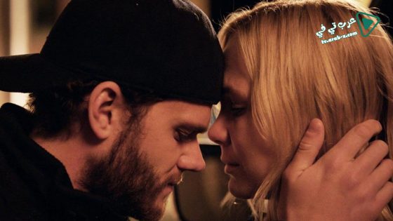 فيلم The Automatic Hate 2015 مترجم