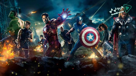 فيلم The Avengers 2012 مترجم