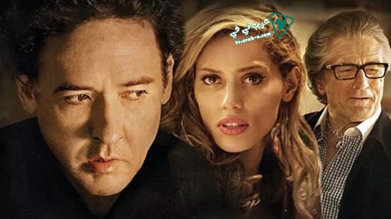 فيلم The Bag Man 2014 مترجم