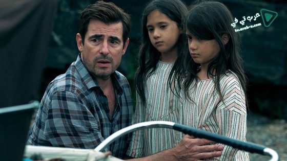 فيلم The Bay Of Silence 2020 مترجم