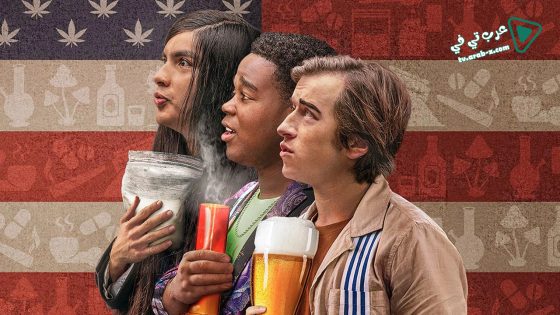 فيلم The Binge 2020 مترجم