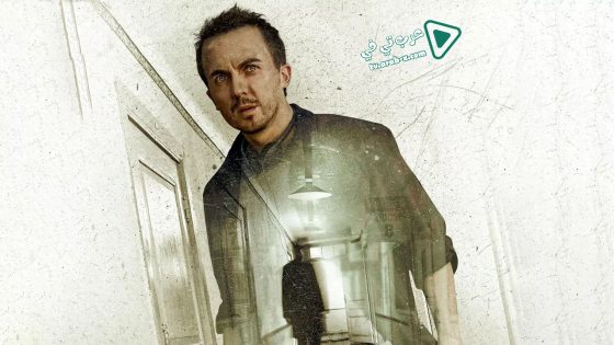 فيلم The Black String 2018 مترجم