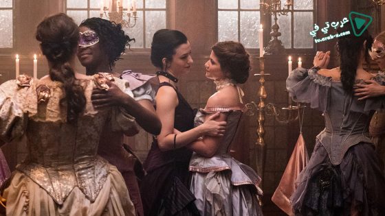 فيلم The Carmilla Movie 2017 مترجم