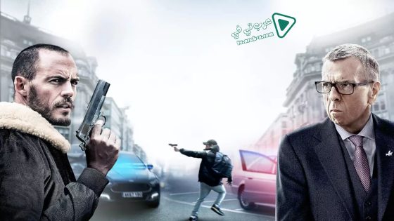 فيلم The Corrupted 2019 مترجم