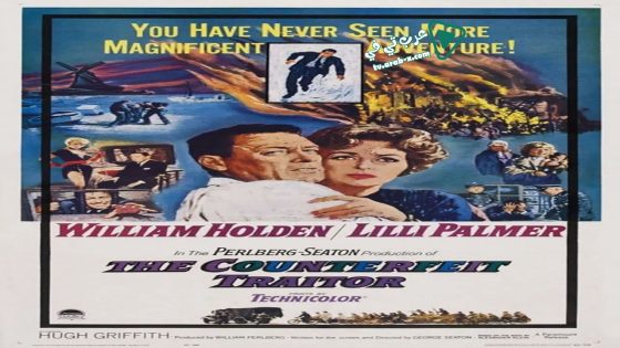 فيلم The Counterfeit Traitor 1962 مترجم