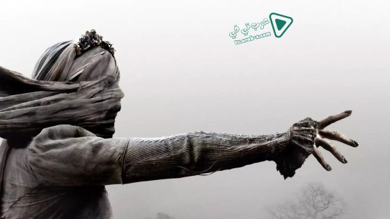 فيلم The Curse of La Llorona 2019 مترجم