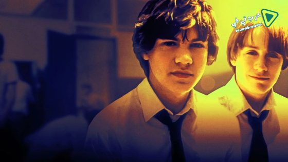 فيلم The Dangerous Lives of Altar Boys 2002 مترجم