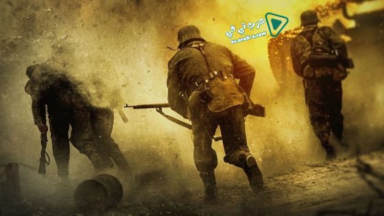 فيلم The Eastern Front 2020 مترجم