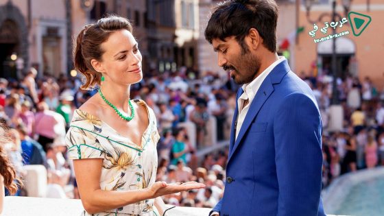 فيلم The Extraordinary Journey of the Fakir 2018 مترجم
