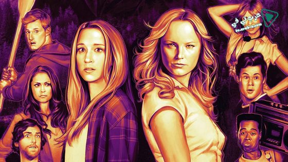 فيلم The Final Girls 2015 مترجم