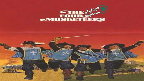 فيلم The Four Musketeers 1974 مترجم