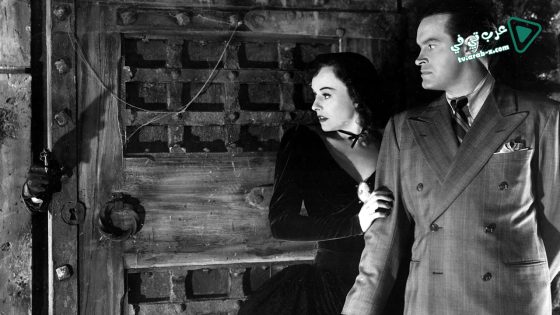 فيلم The Ghost Breakers 1940 مترجم