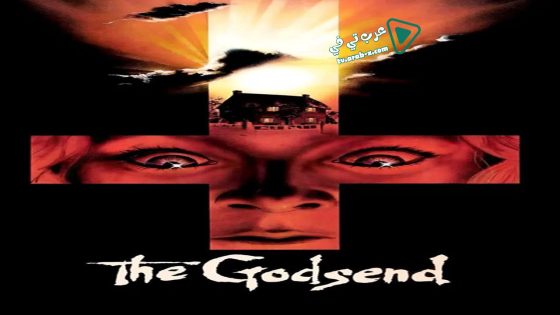 فيلم The Godsend 1980 مترجم