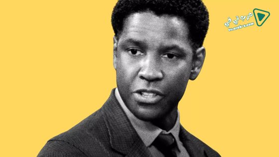 فيلم The Great Debaters 2007 مترجم